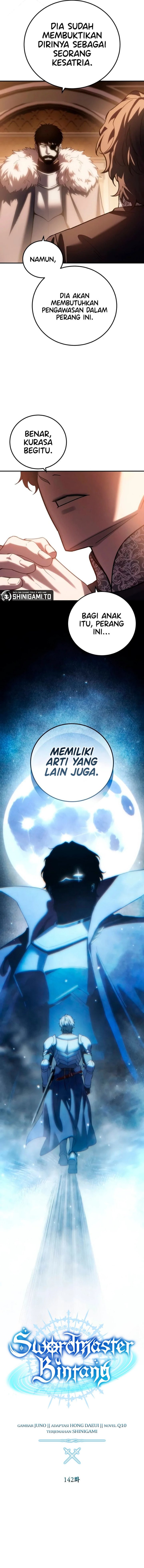 The Stellar Swordmaster Chapter 142 – halaman 6