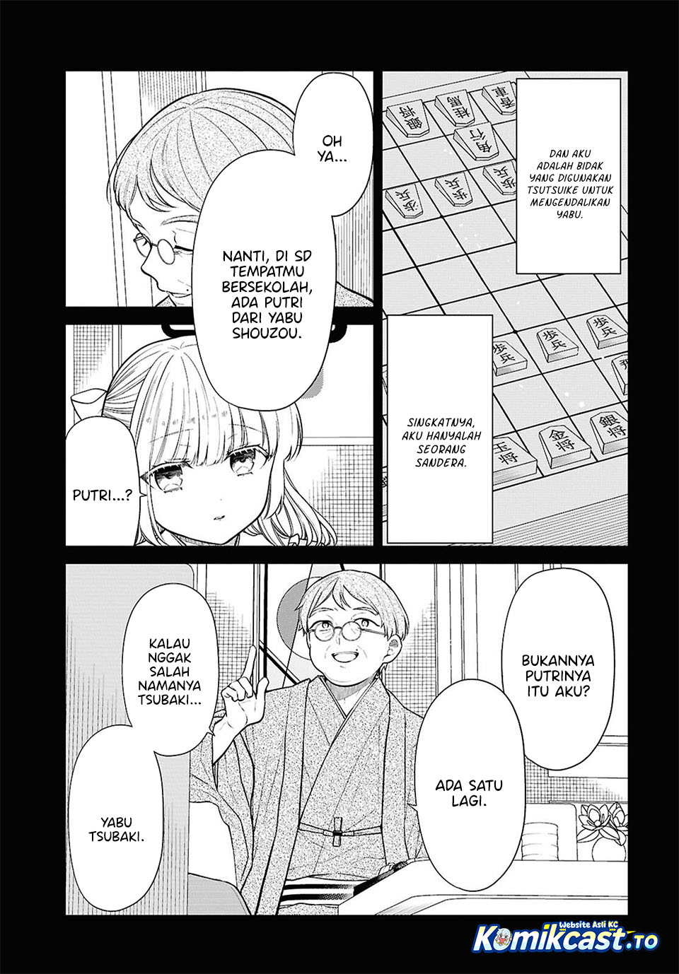 1-nen A-gumi no Monster chapter 87 halaman 9