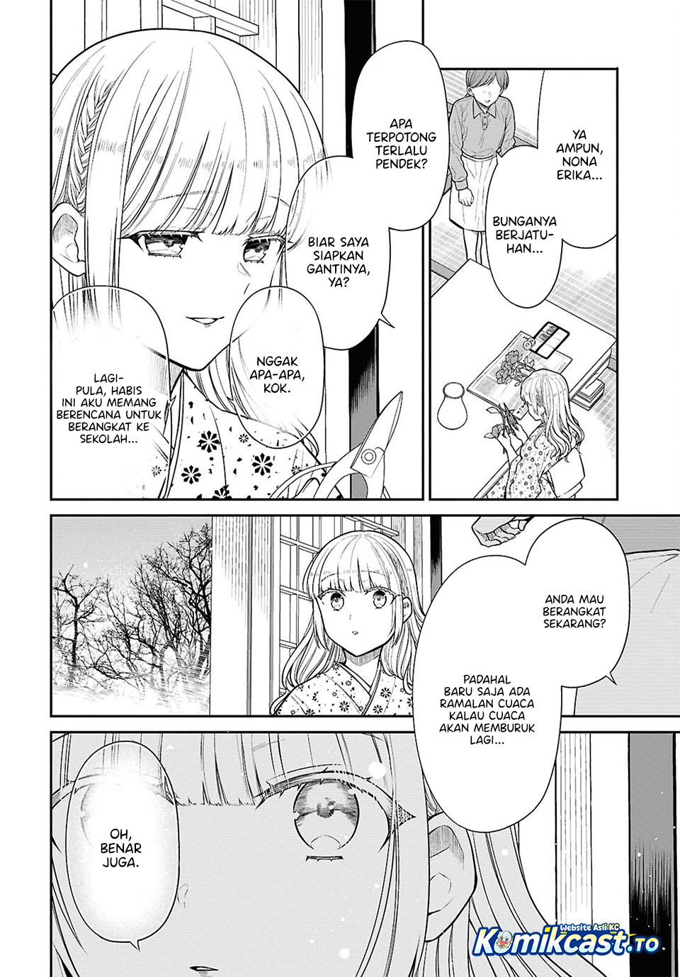 1-nen A-gumi no Monster chapter 87 halaman 12