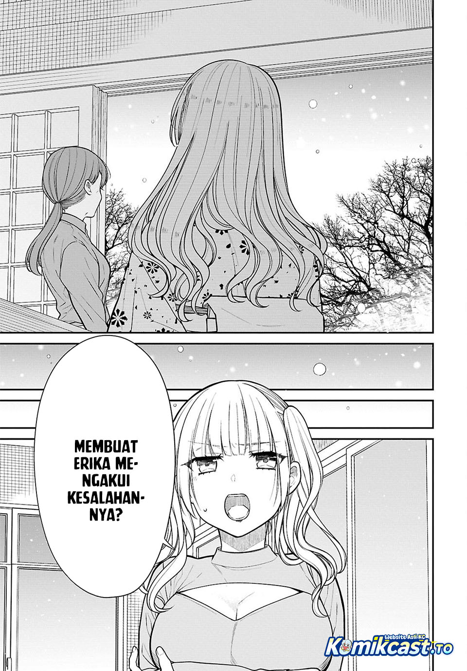 1-nen A-gumi no Monster chapter 87 halaman 13