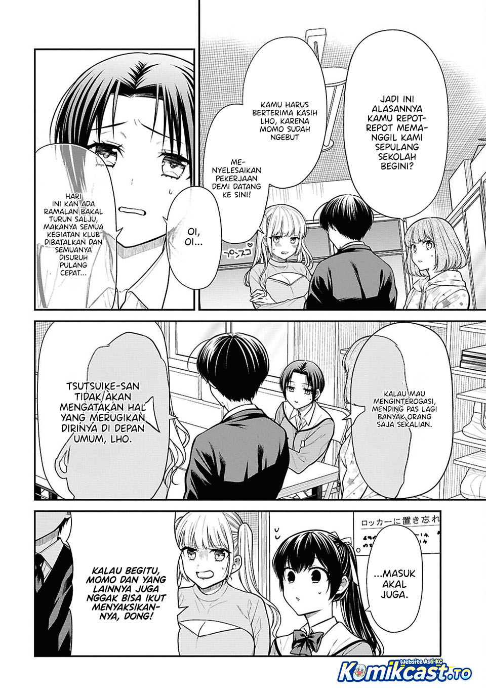 1-nen A-gumi no Monster chapter 87 halaman 14