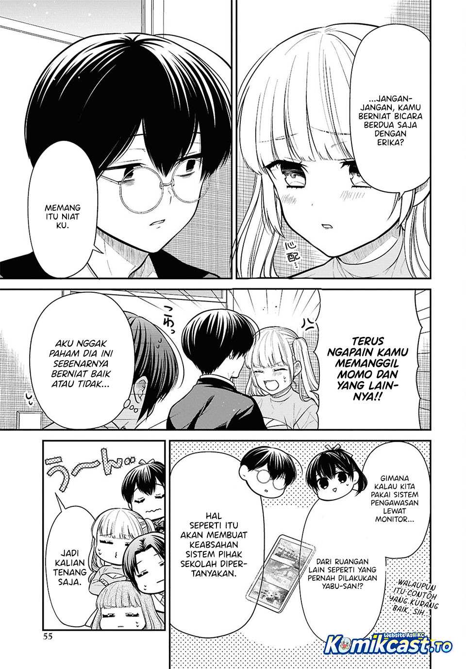 1-nen A-gumi no Monster chapter 87 halaman 15