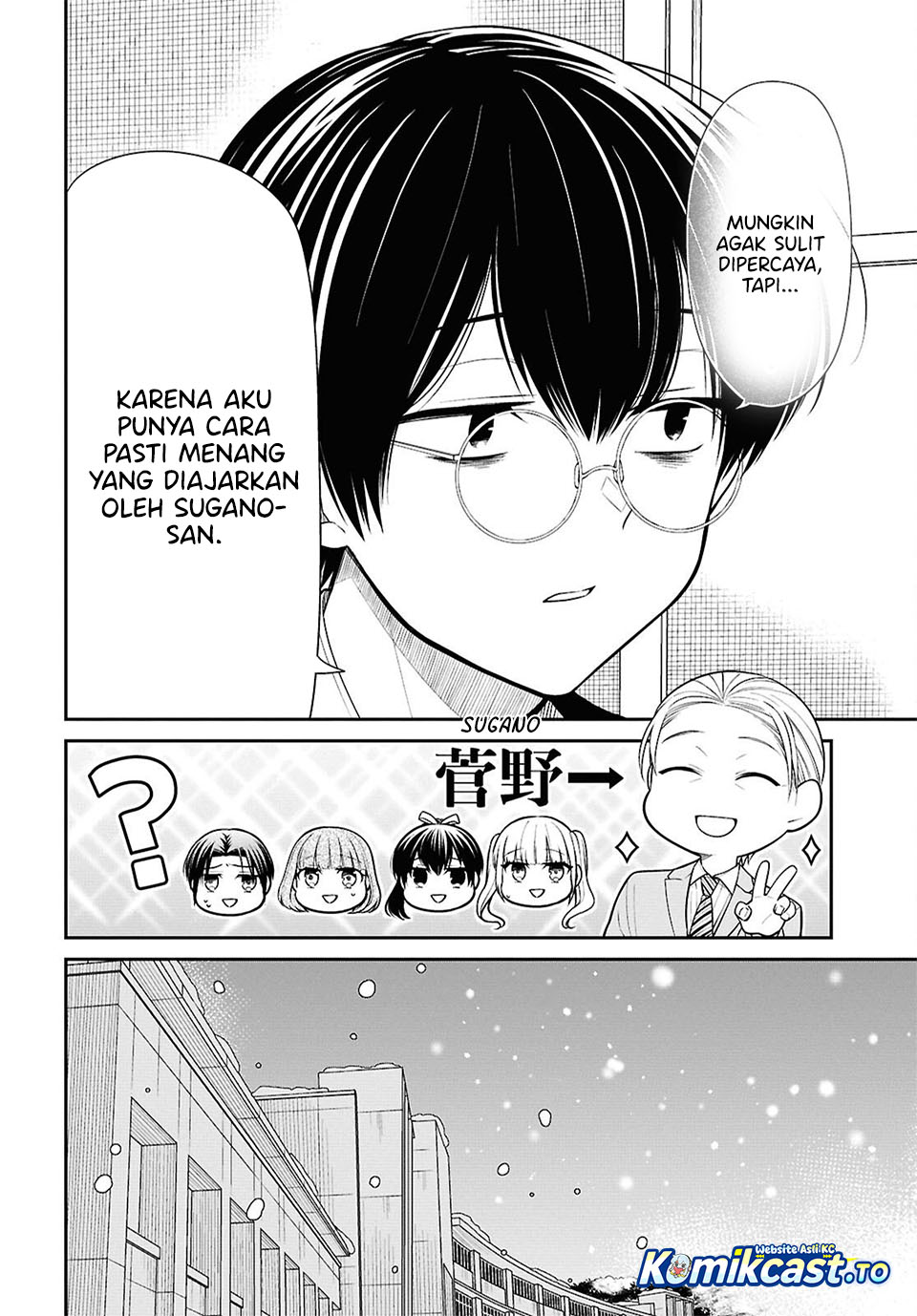 1-nen A-gumi no Monster chapter 87 halaman 16