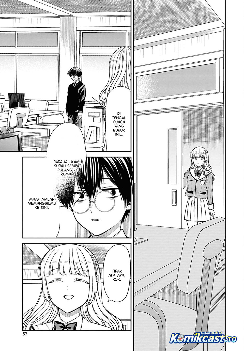 1-nen A-gumi no Monster chapter 87 halaman 17