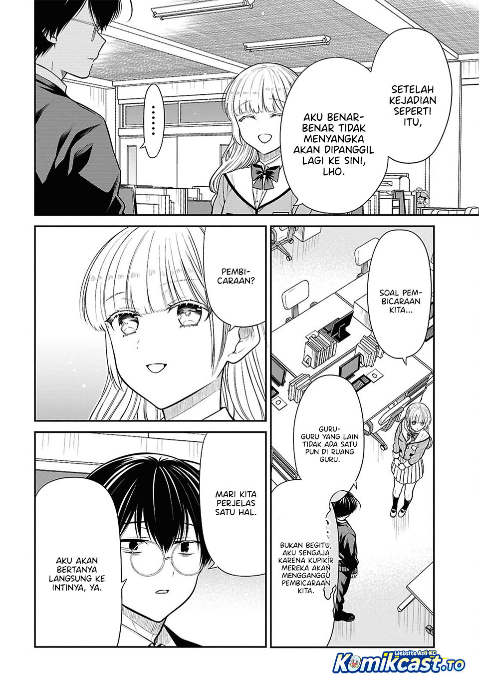 1-nen A-gumi no Monster chapter 87 halaman 18