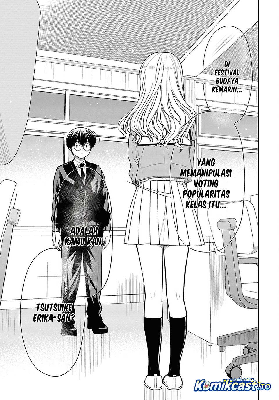 1-nen A-gumi no Monster chapter 87 halaman 19