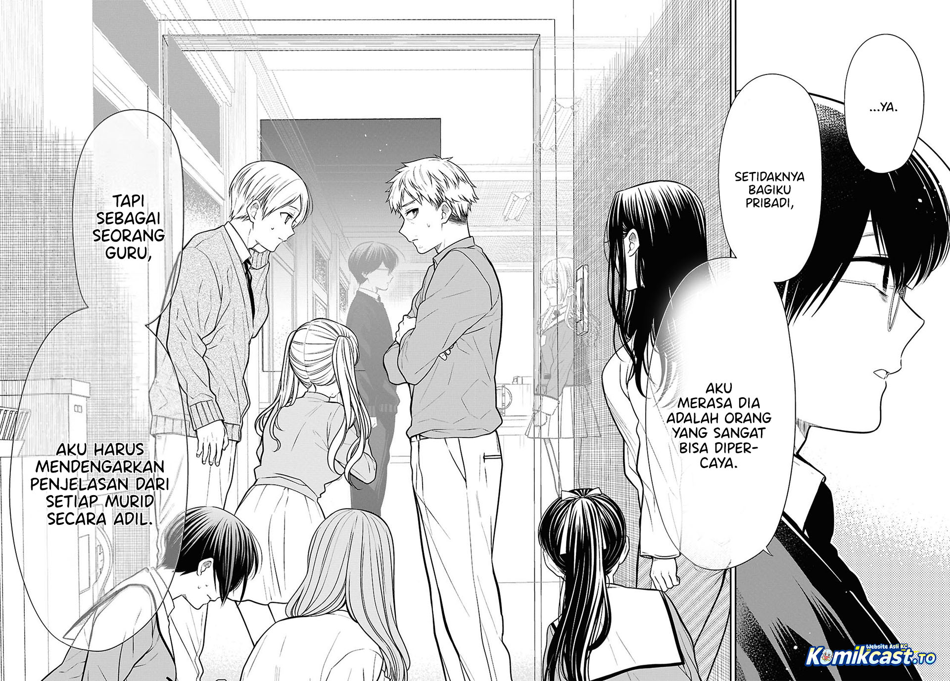 1-nen A-gumi no Monster chapter 87 halaman 22