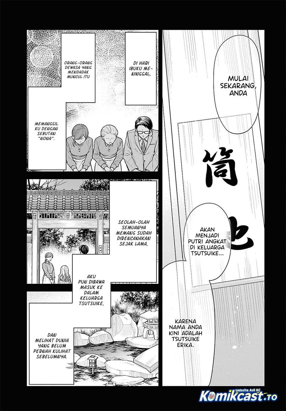 1-nen A-gumi no Monster chapter 87 halaman 5