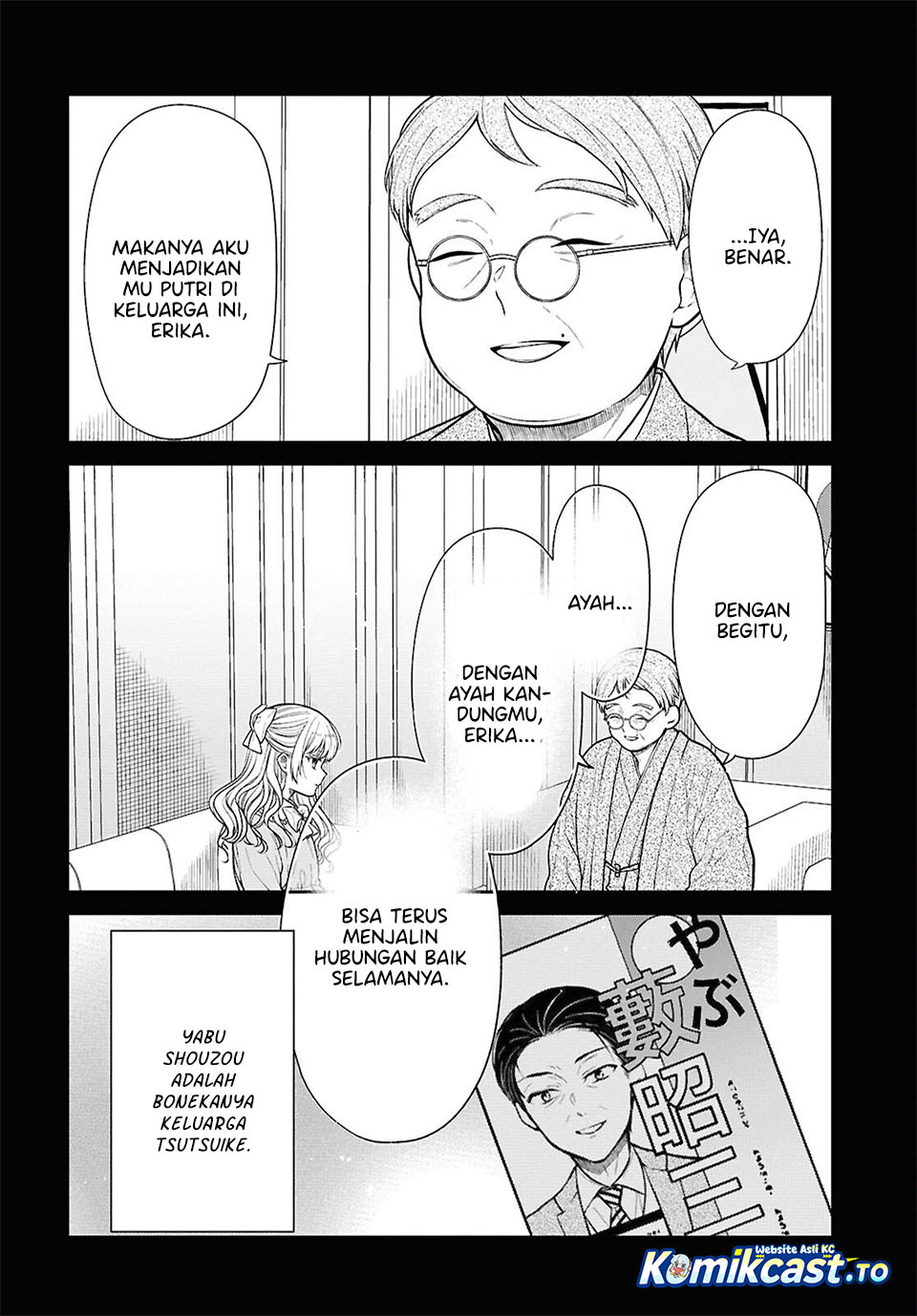 1-nen A-gumi no Monster chapter 87 halaman 8