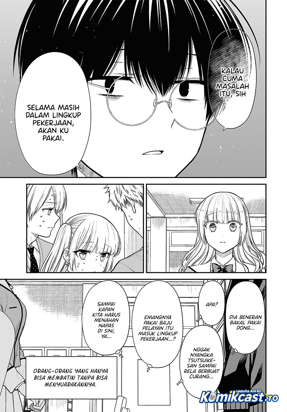 1-nen A-gumi no Monster chapter 88 halaman 12