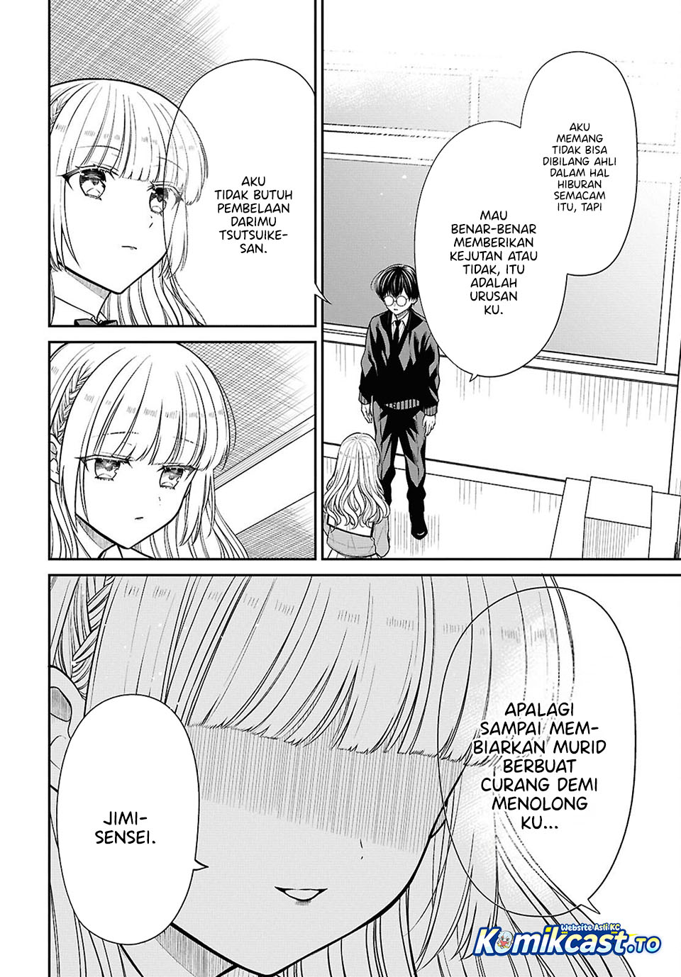 1-nen A-gumi no Monster chapter 88 halaman 13