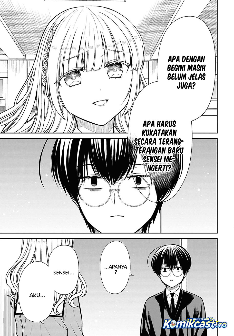 1-nen A-gumi no Monster chapter 88 halaman 14
