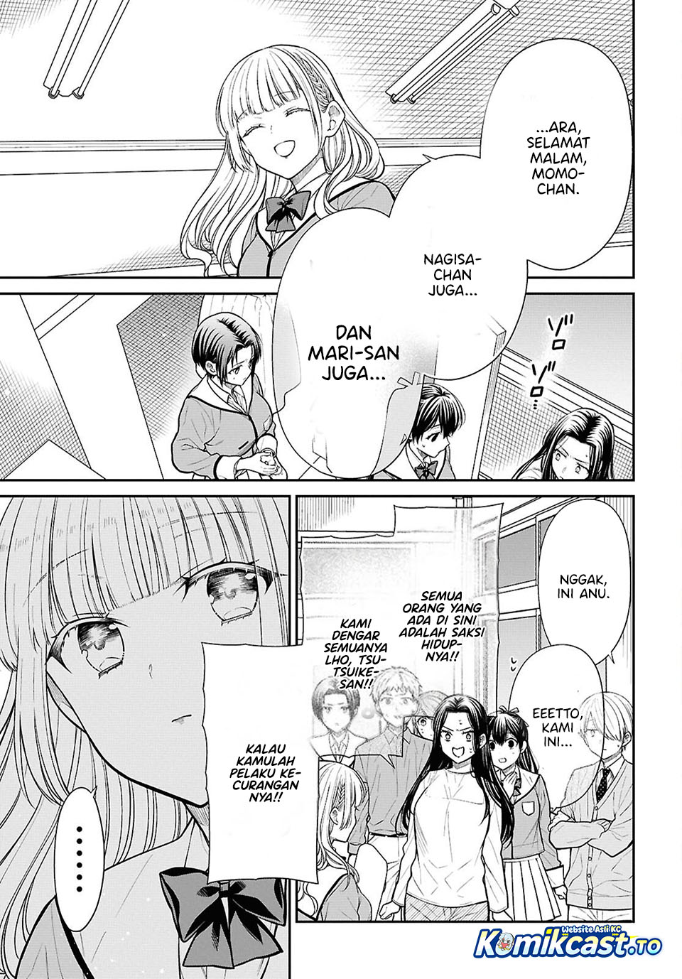 1-nen A-gumi no Monster chapter 88 halaman 17