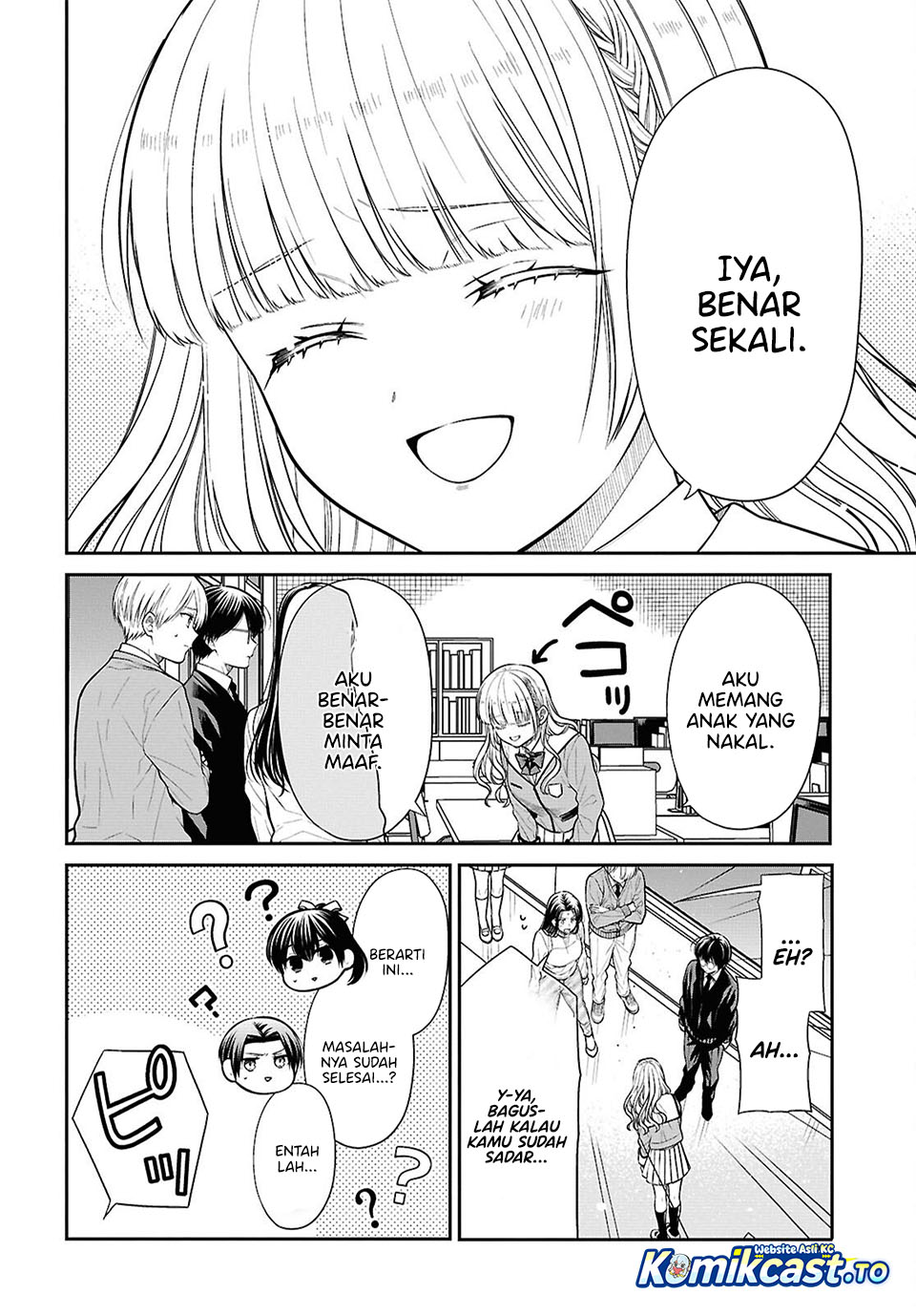 1-nen A-gumi no Monster chapter 88 halaman 18