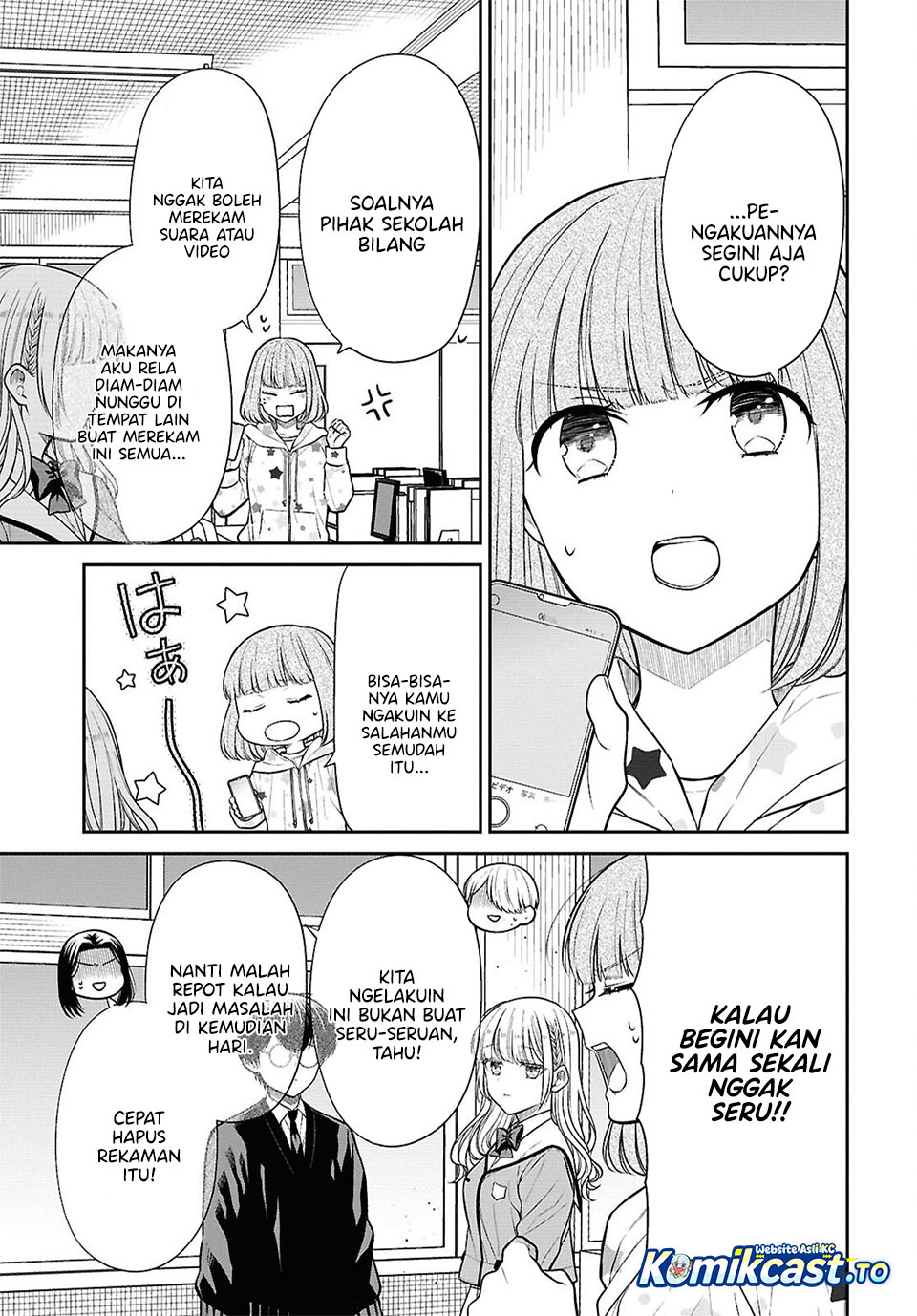 1-nen A-gumi no Monster chapter 88 halaman 19