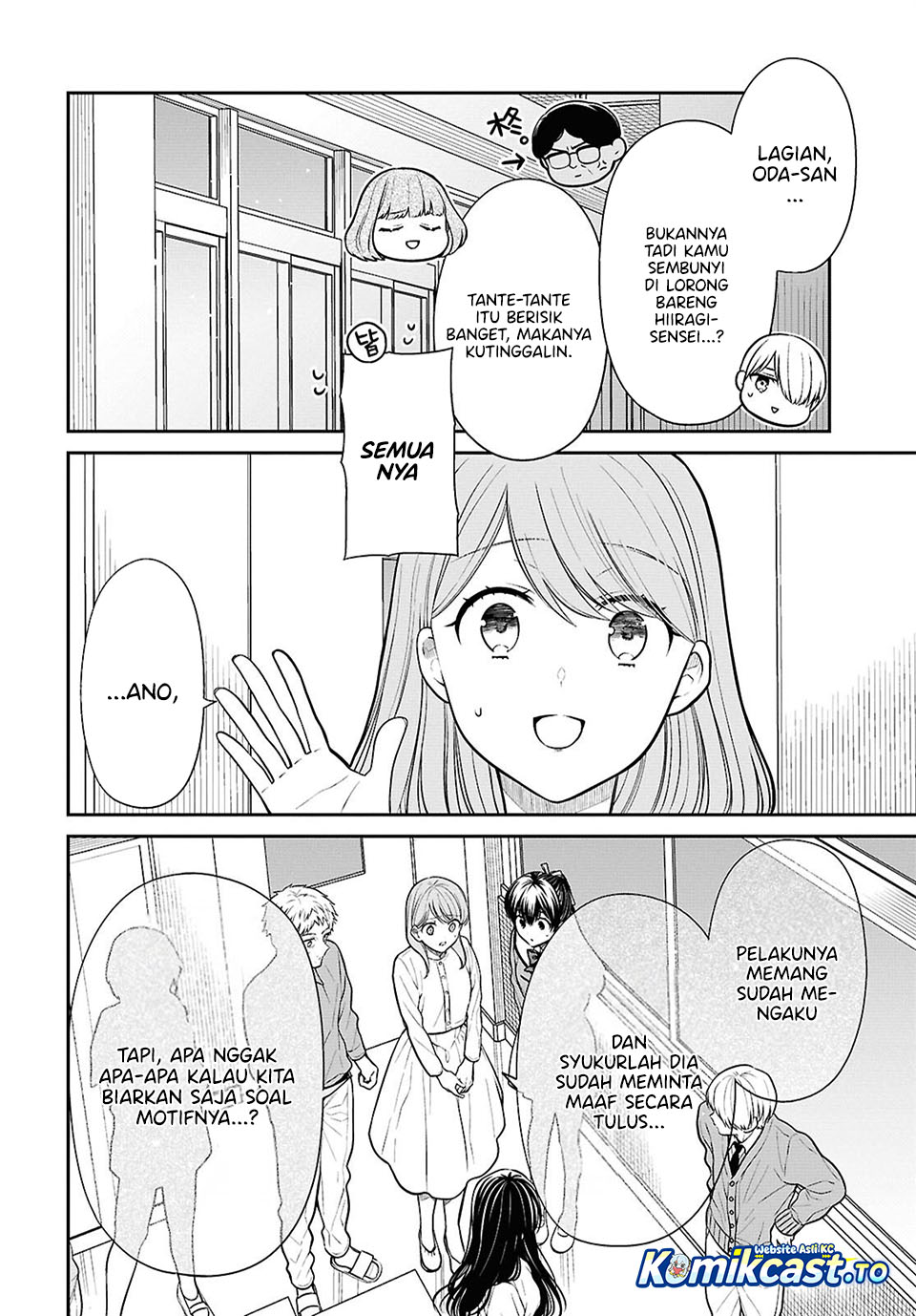 1-nen A-gumi no Monster chapter 88 halaman 20