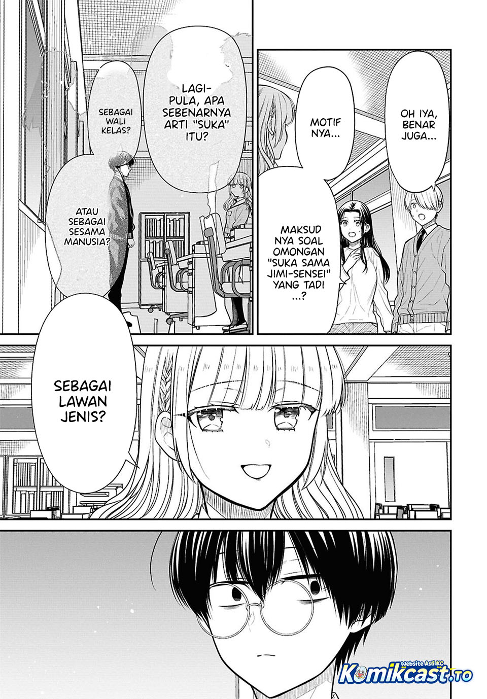1-nen A-gumi no Monster chapter 88 halaman 21