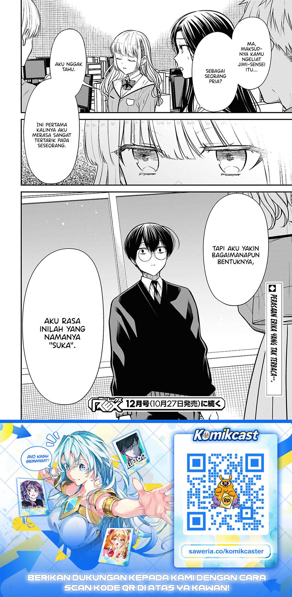 1-nen A-gumi no Monster chapter 88 halaman 22