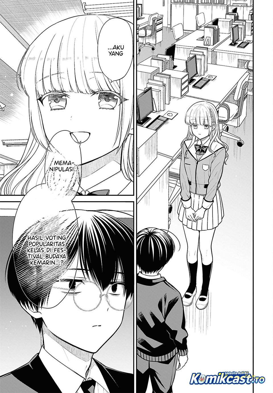 1-nen A-gumi no Monster chapter 88 halaman 4