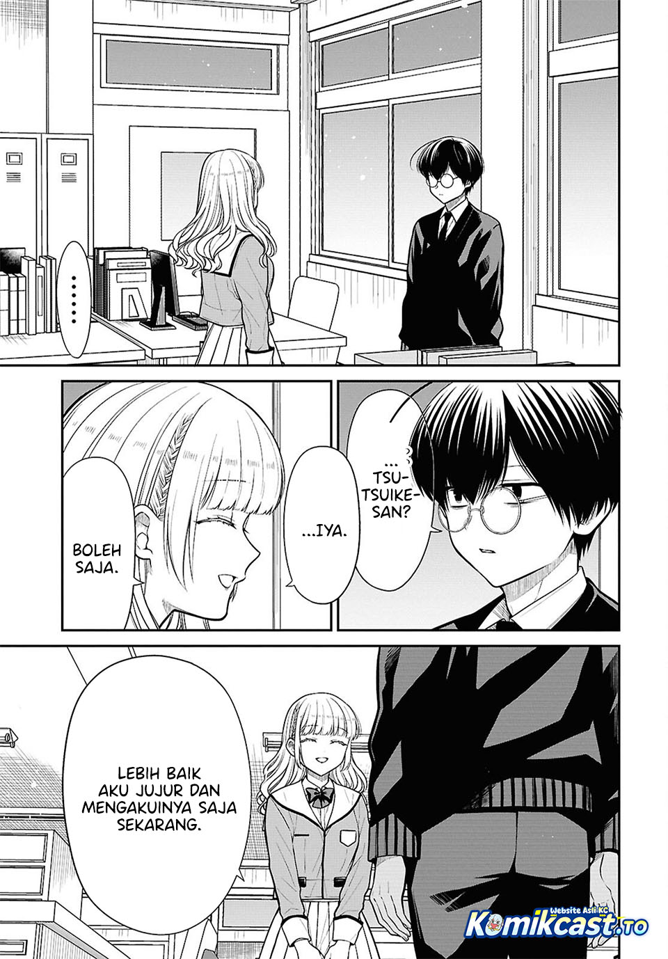 1-nen A-gumi no Monster chapter 88 halaman 6