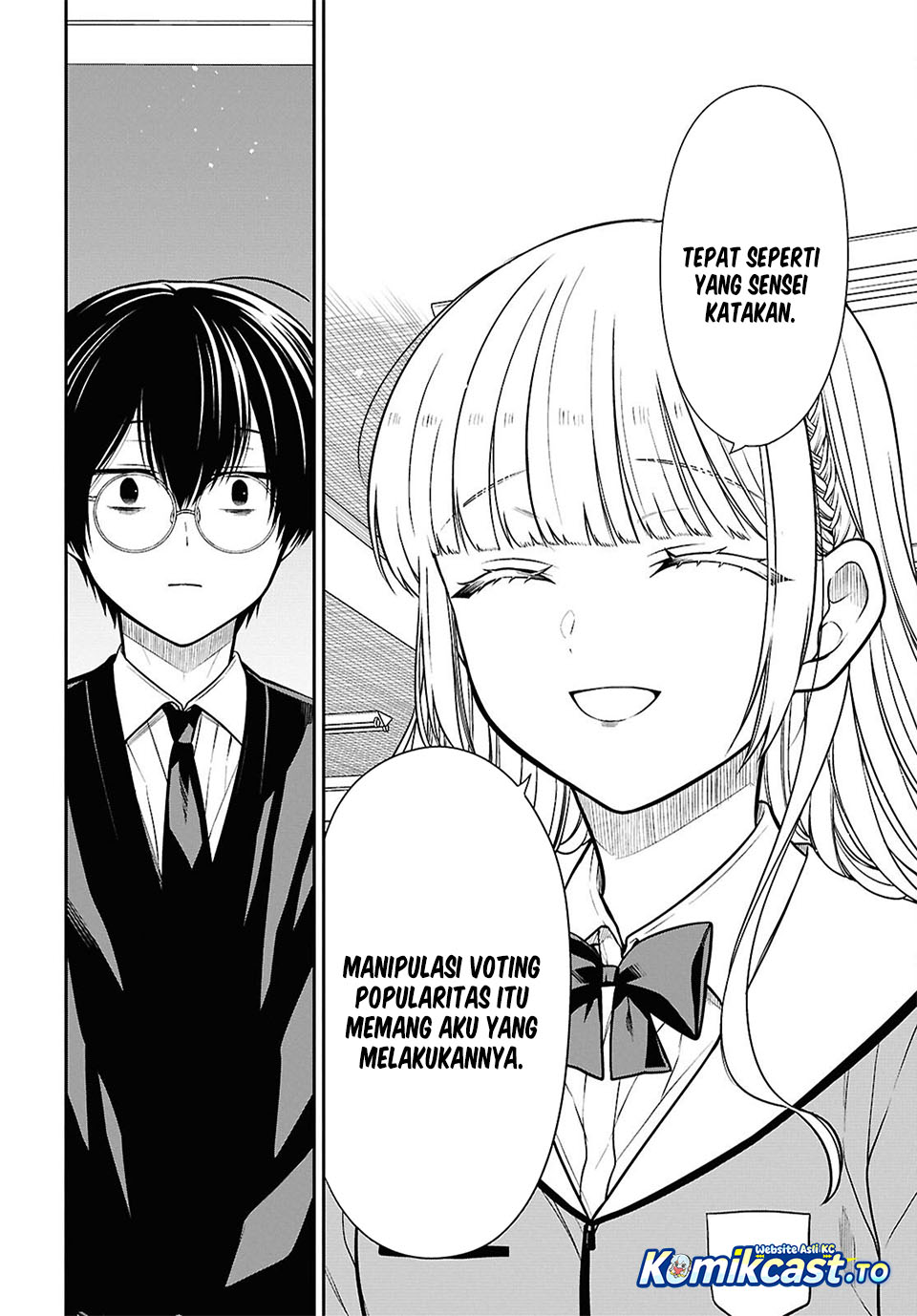 1-nen A-gumi no Monster chapter 88 halaman 7