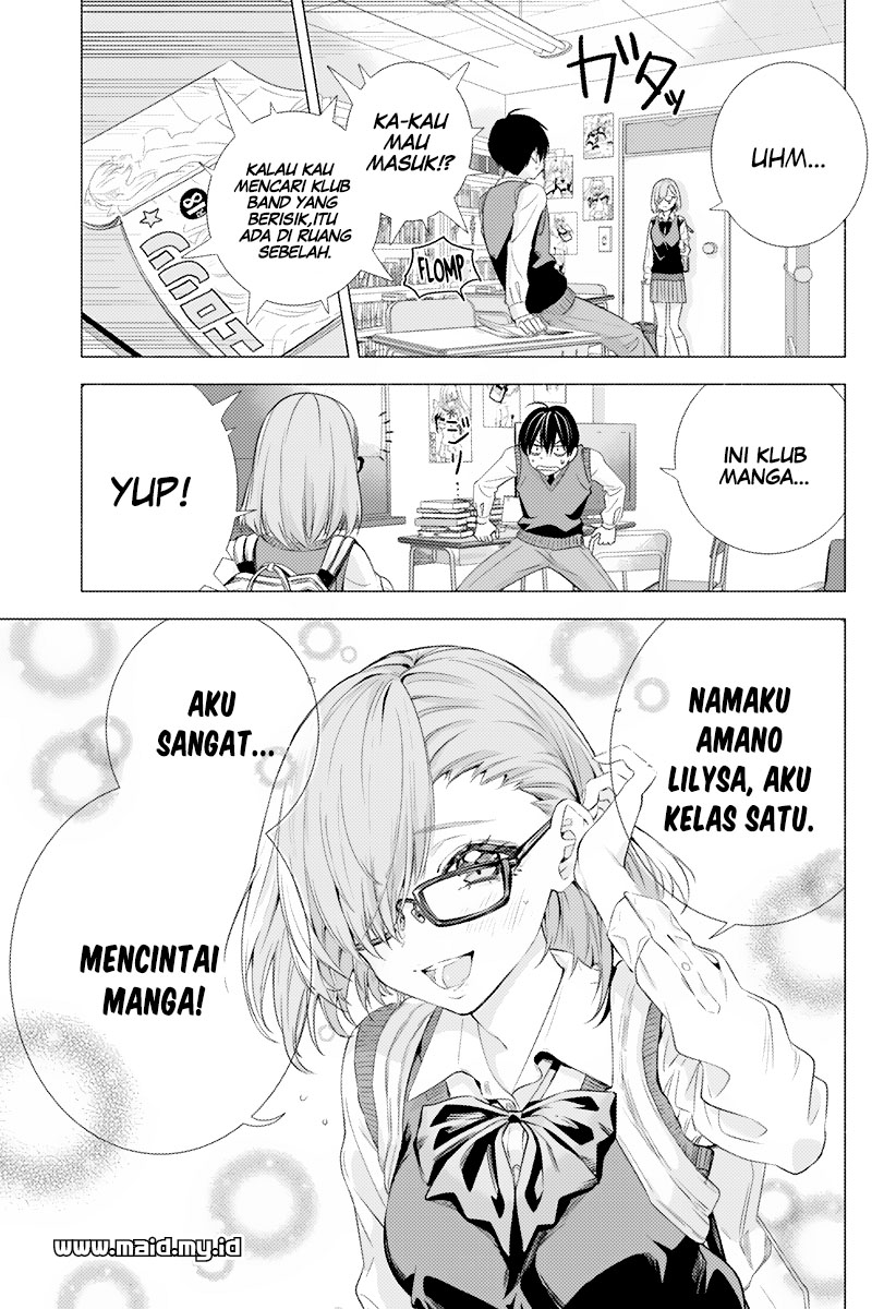 2.5 Jigen no Yuuwaku Chapter 1 – halaman 11