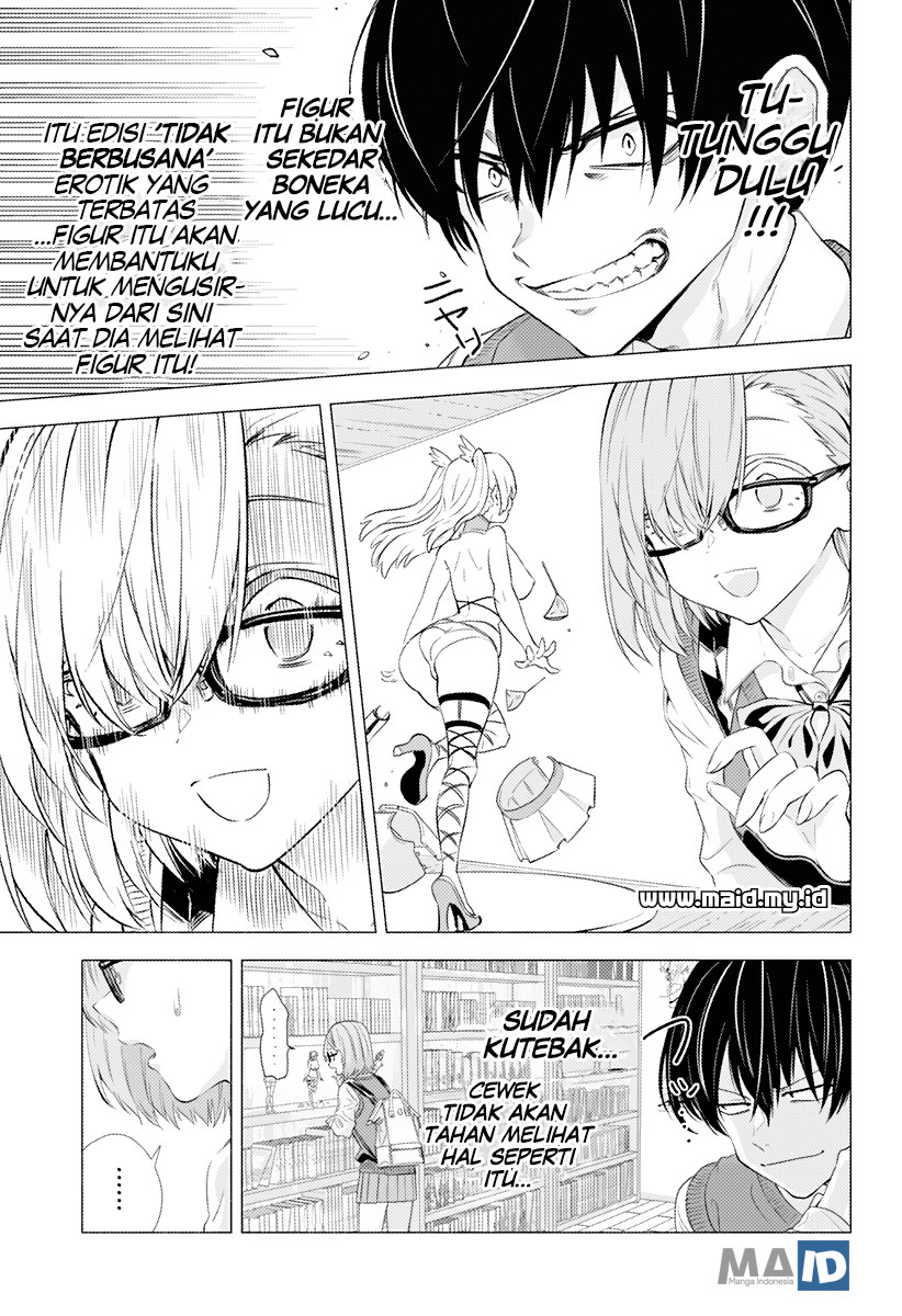 2.5 Jigen no Yuuwaku Chapter 1 – halaman 13