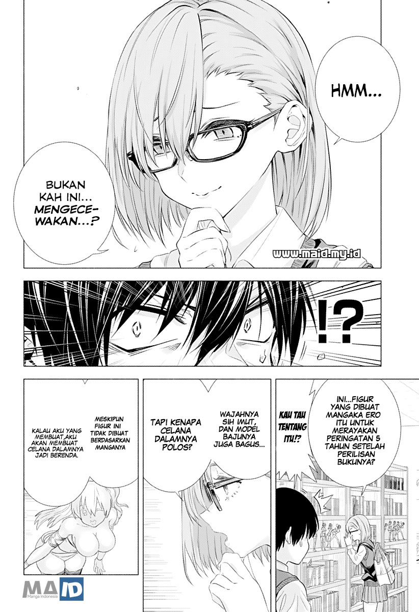 2.5 Jigen no Yuuwaku Chapter 1 – halaman 14