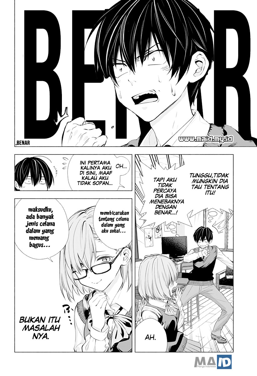 2.5 Jigen no Yuuwaku Chapter 1 – halaman 16