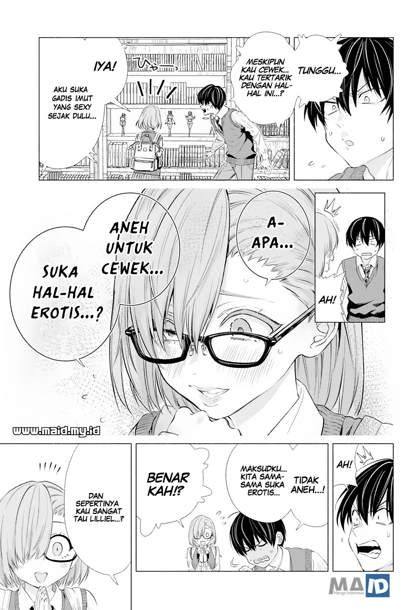 2.5 Jigen no Yuuwaku Chapter 1 – halaman 17