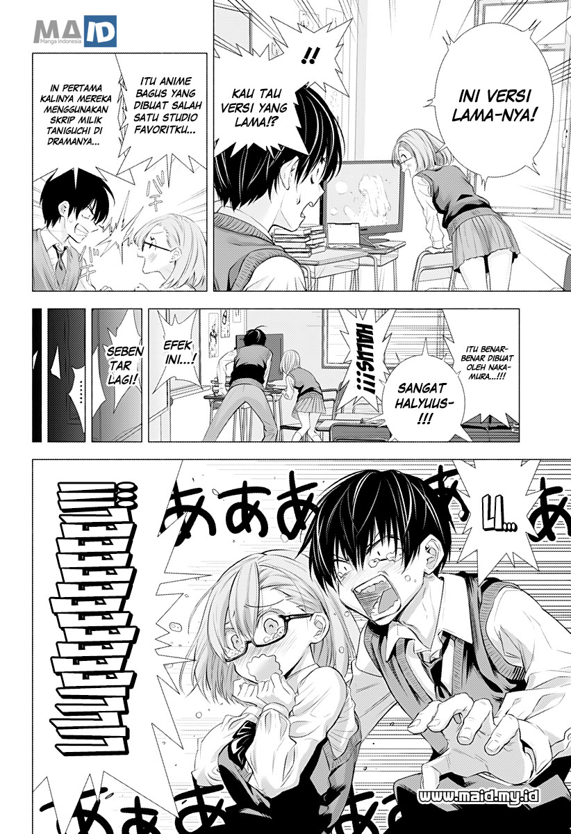 2.5 Jigen no Yuuwaku Chapter 1 – halaman 20