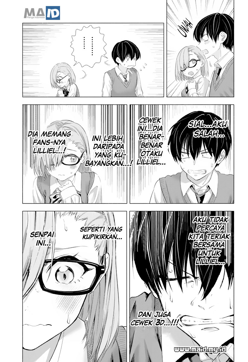 2.5 Jigen no Yuuwaku Chapter 1 – halaman 21