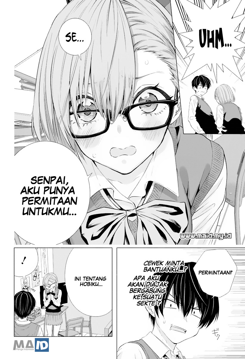 2.5 Jigen no Yuuwaku Chapter 1 – halaman 22