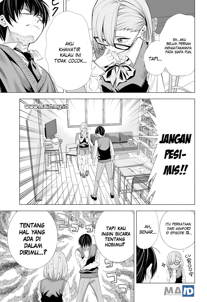 2.5 Jigen no Yuuwaku Chapter 1 – halaman 23