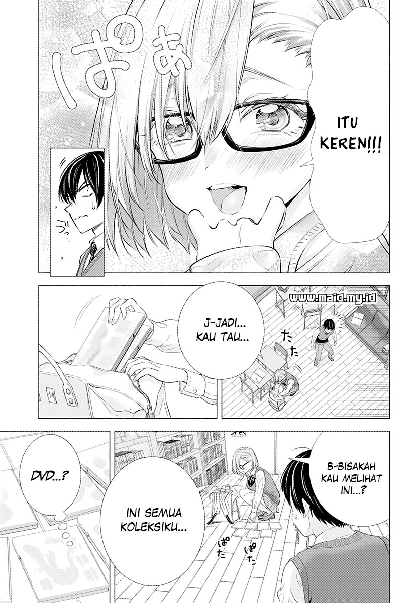 2.5 Jigen no Yuuwaku Chapter 1 – halaman 25