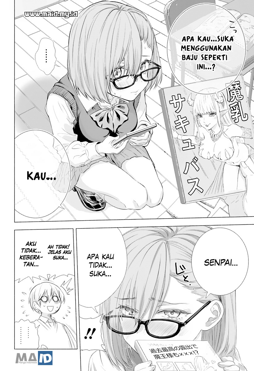 2.5 Jigen no Yuuwaku Chapter 1 – halaman 28