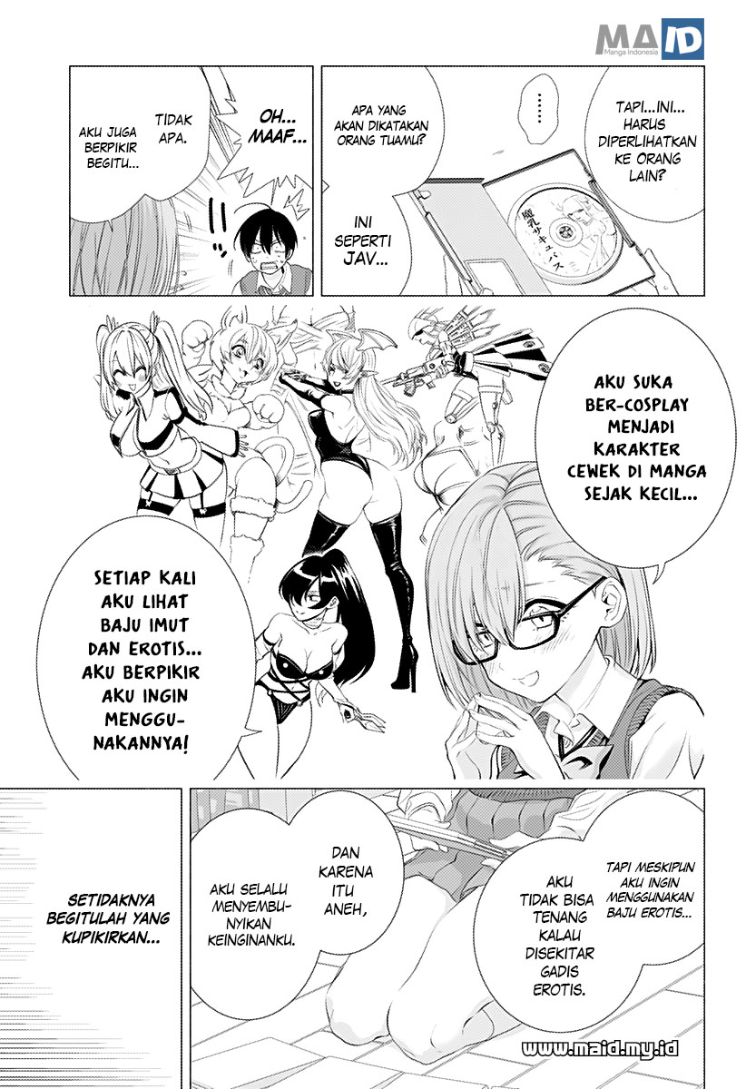 2.5 Jigen no Yuuwaku Chapter 1 – halaman 29