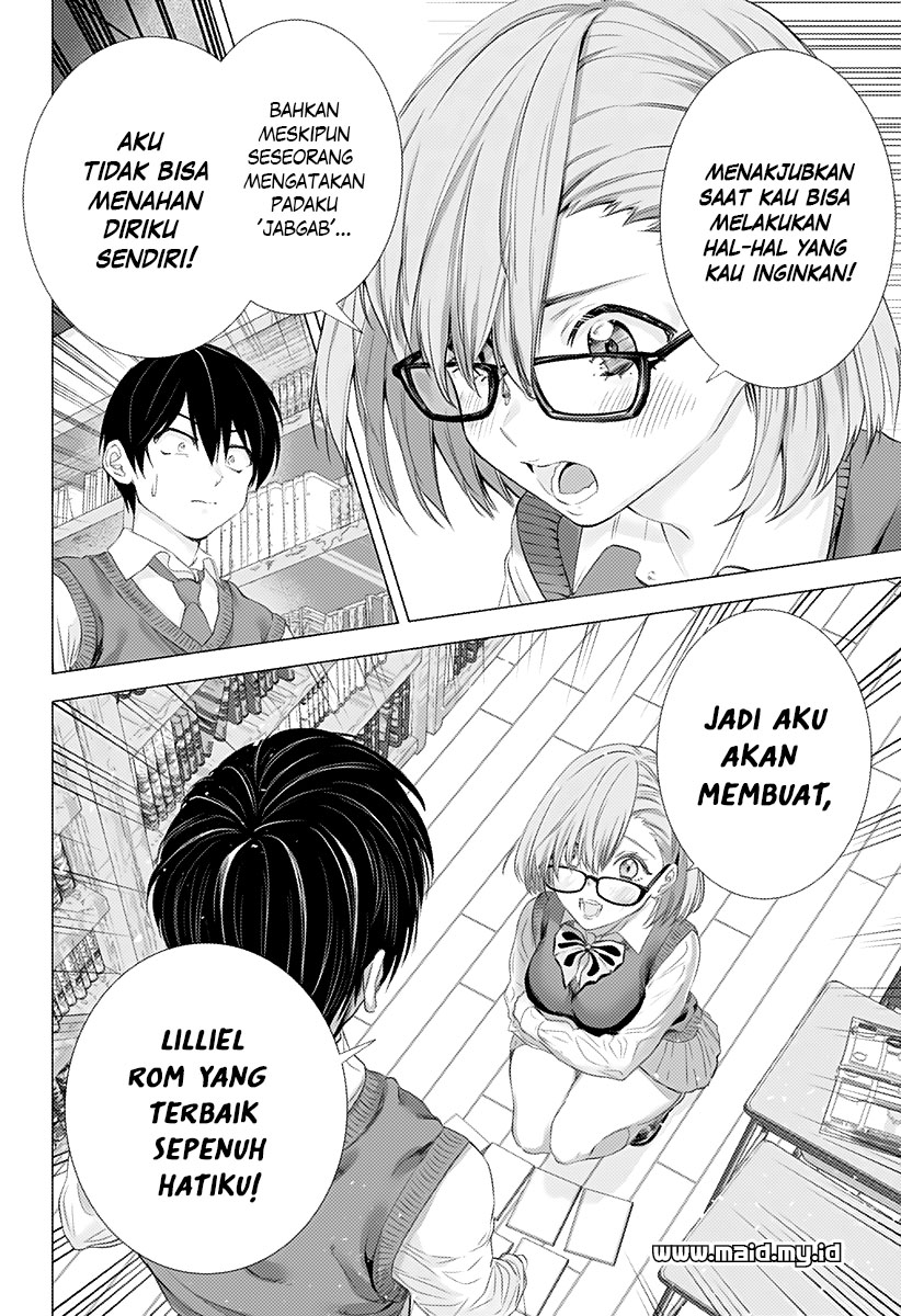 2.5 Jigen no Yuuwaku Chapter 1 – halaman 32