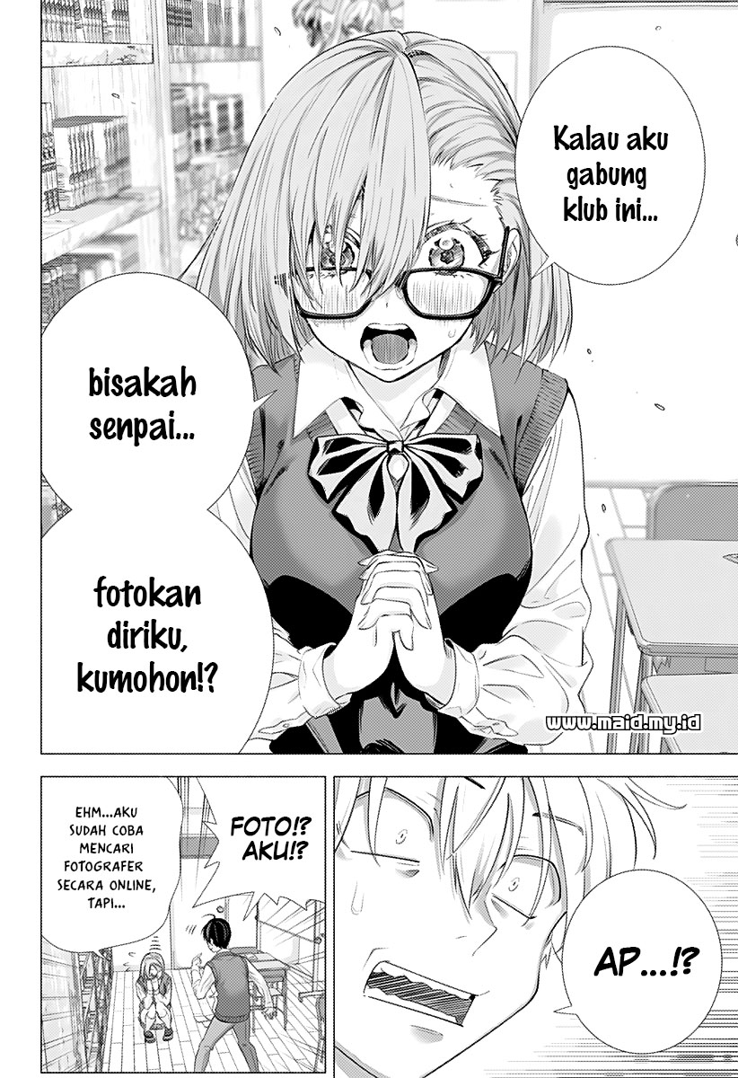 2.5 Jigen no Yuuwaku Chapter 1 – halaman 34