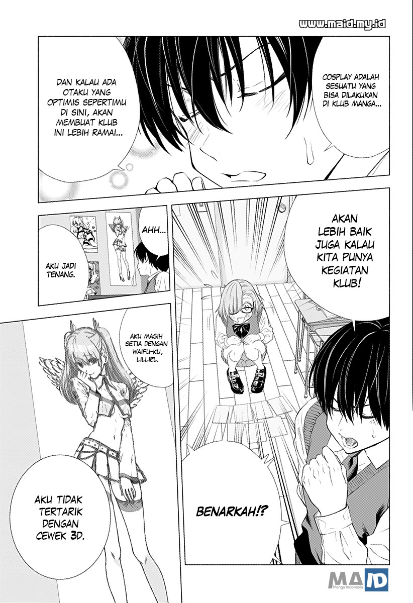 2.5 Jigen no Yuuwaku Chapter 1 – halaman 39