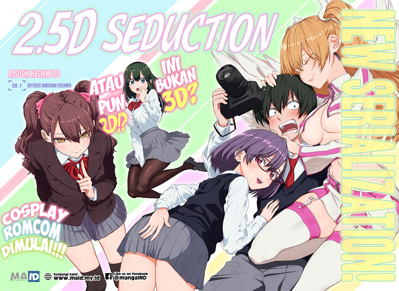 2.5 Jigen no Yuuwaku Chapter 1 – halaman 5