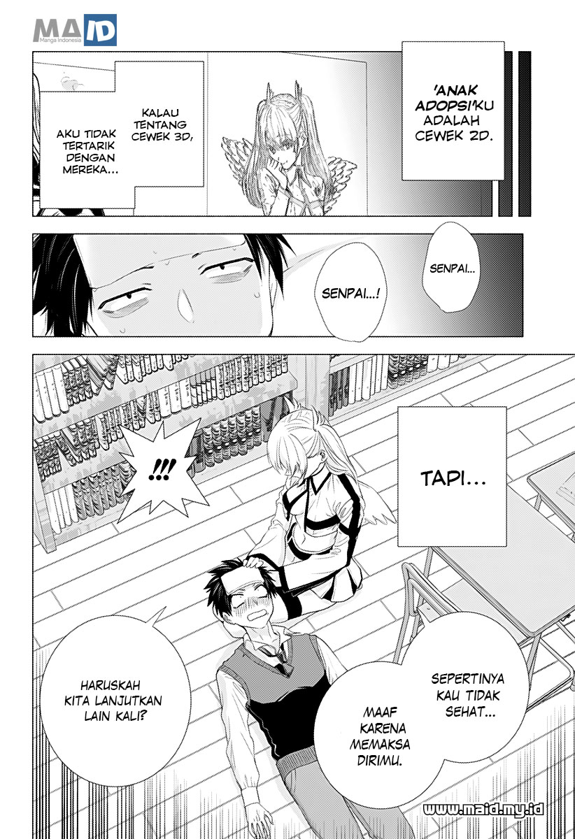 2.5 Jigen no Yuuwaku Chapter 1 – halaman 53