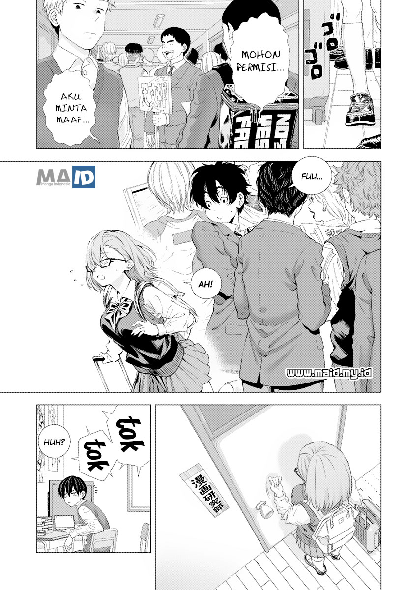 2.5 Jigen no Yuuwaku Chapter 1 – halaman 9