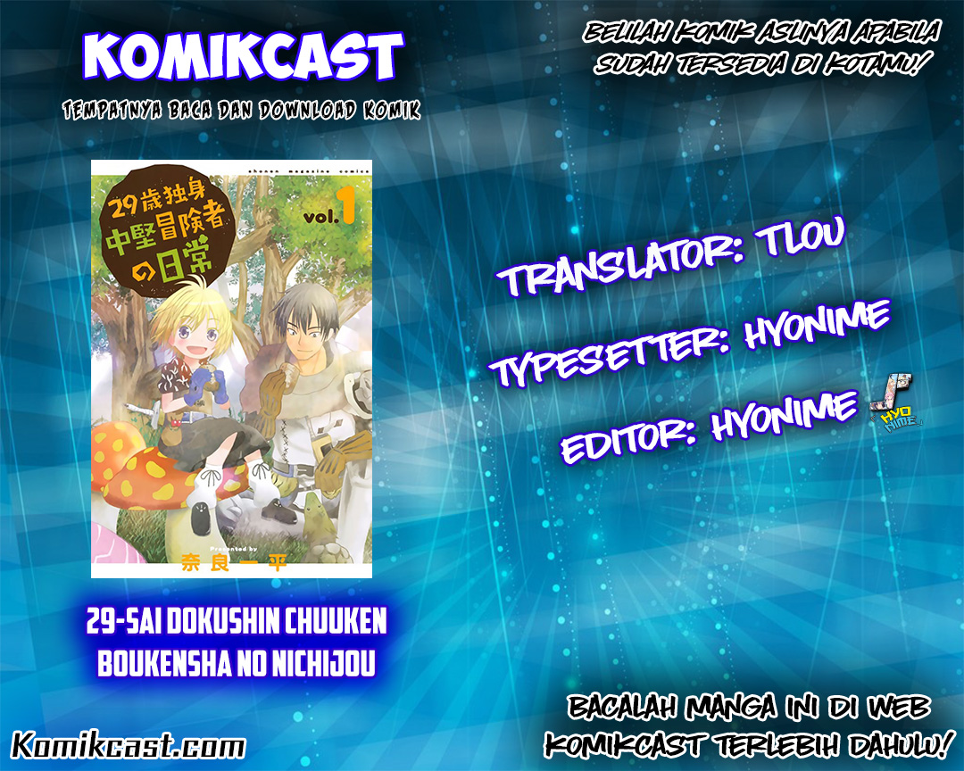 Halaman 1 dari 29-sai Hitorimi Chuuken Boukensha no Nichijou Chapter 1