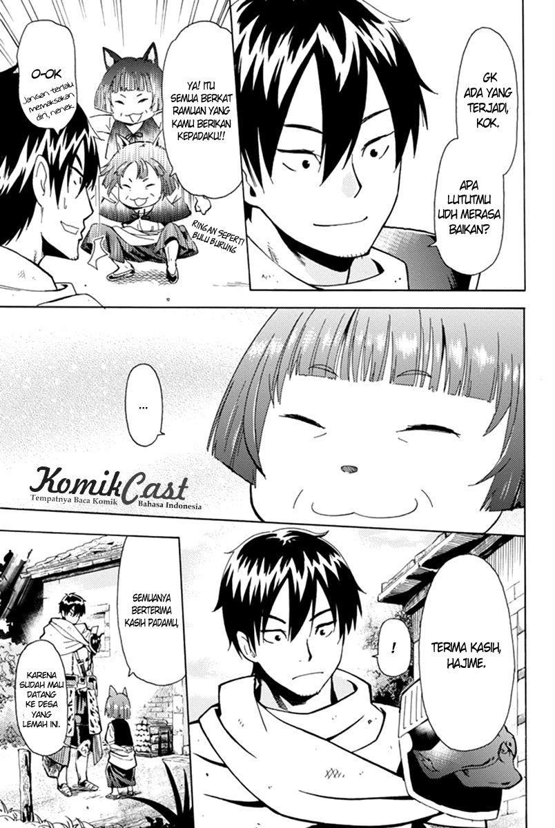 Halaman 11 dari 29-sai Hitorimi Chuuken Boukensha no Nichijou Chapter 1