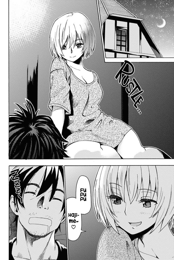 Halaman 3 dari 29-sai Hitorimi Chuuken Boukensha no Nichijou Chapter 3