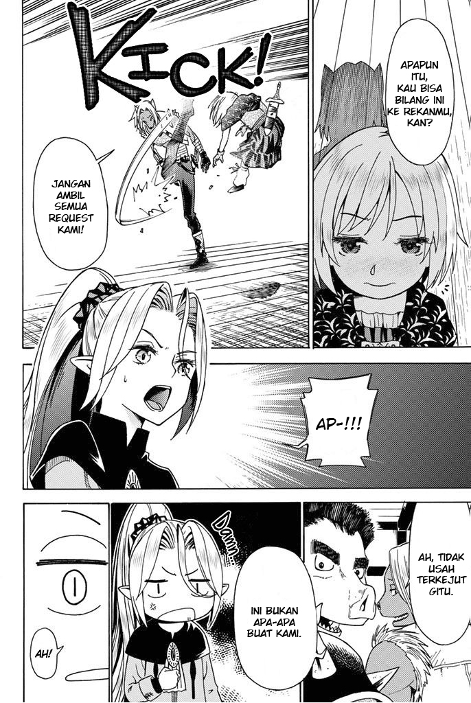 Halaman 31 dari 29-sai Hitorimi Chuuken Boukensha no Nichijou Chapter 3