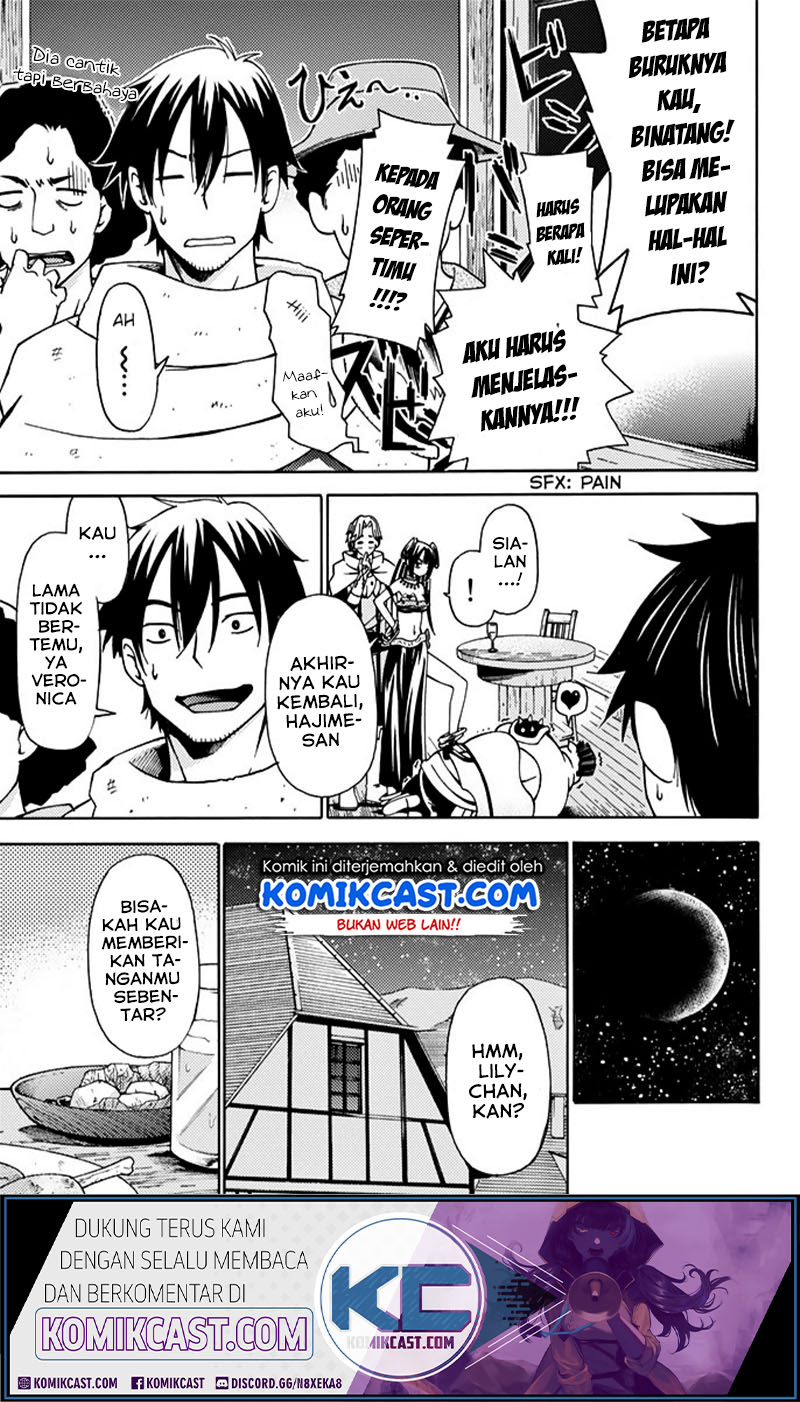 Halaman 10 dari 29-sai Hitorimi Chuuken Boukensha no Nichijou Chapter 4