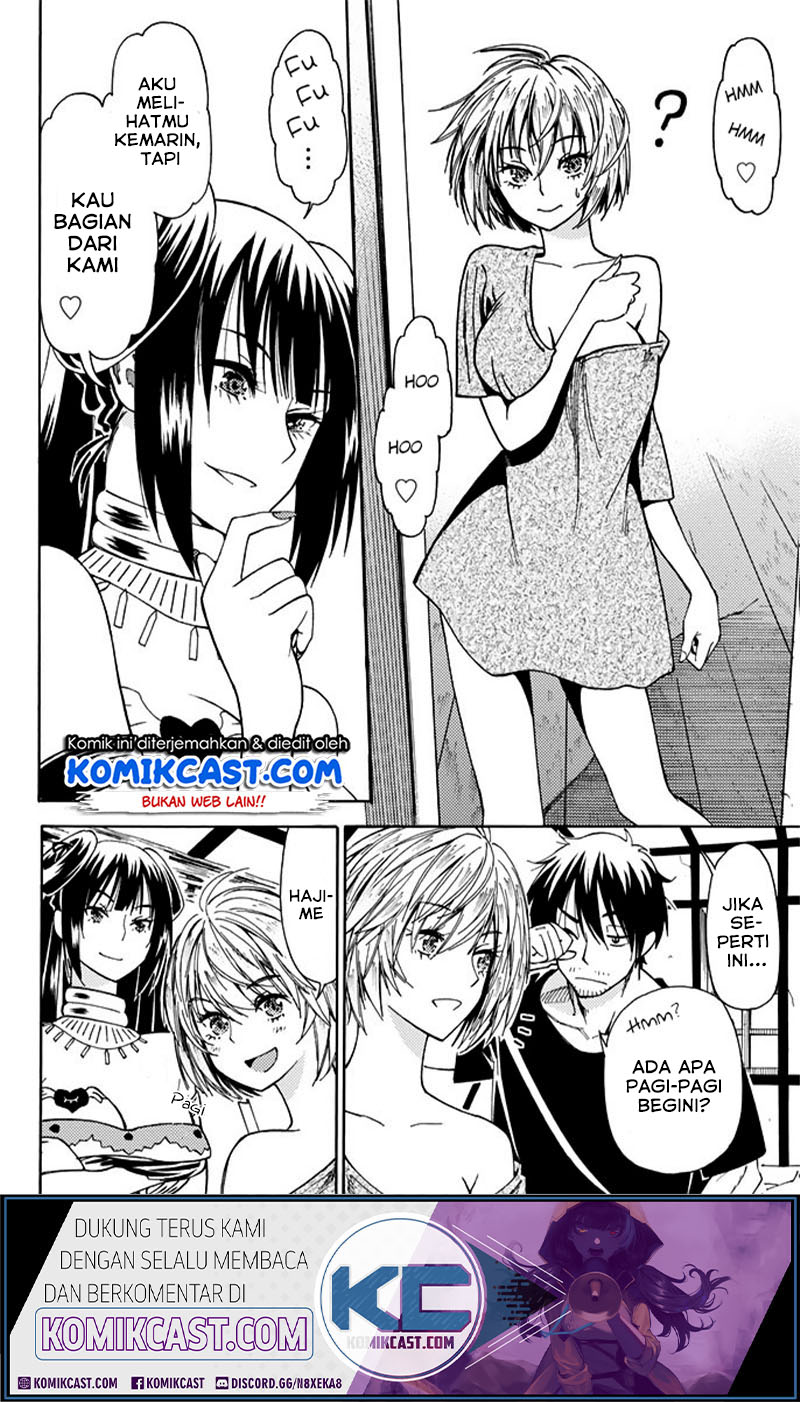 Halaman 23 dari 29-sai Hitorimi Chuuken Boukensha no Nichijou Chapter 4