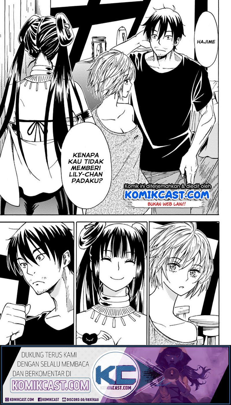Halaman 24 dari 29-sai Hitorimi Chuuken Boukensha no Nichijou Chapter 4